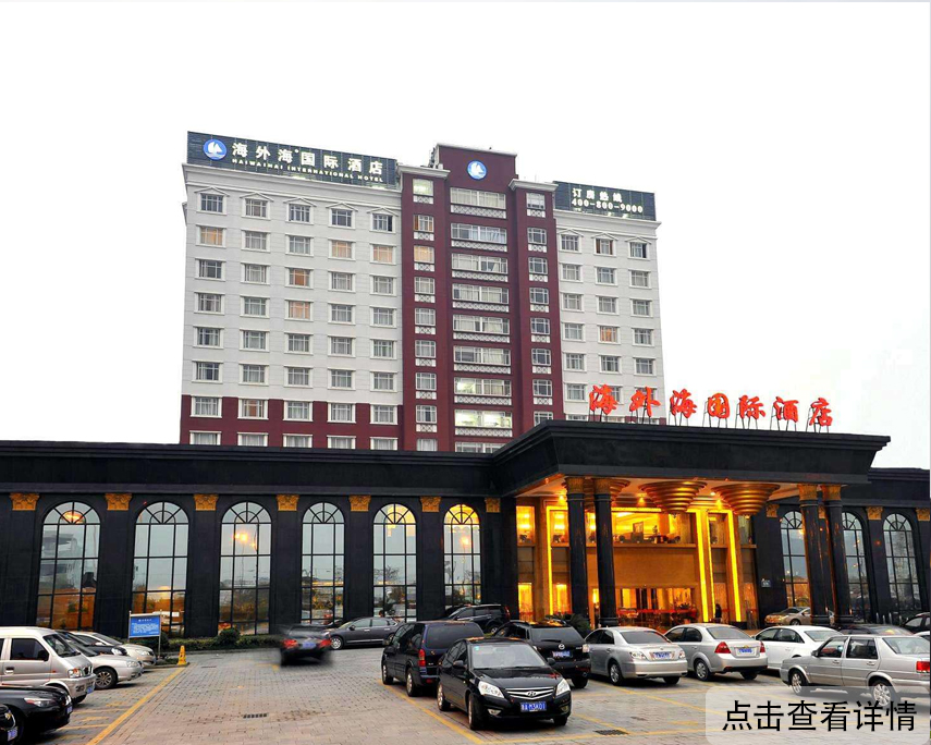 案例图片