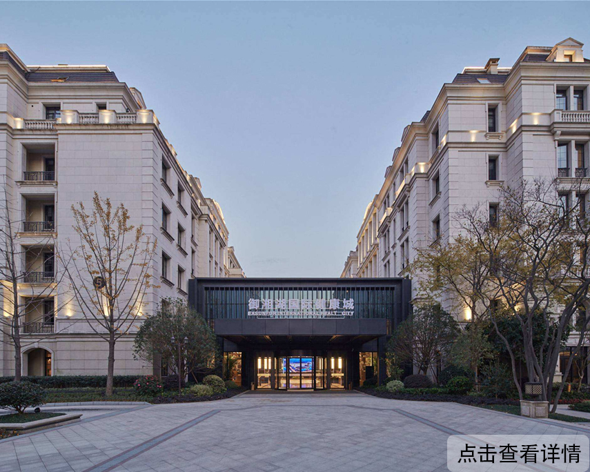 案例图片