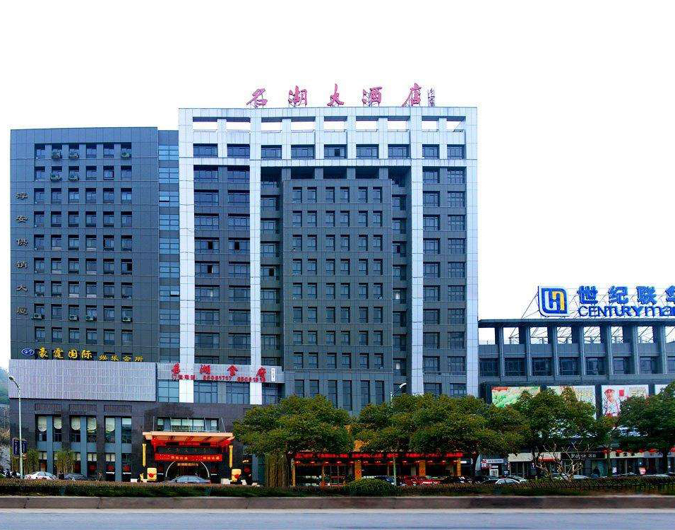 案例图片