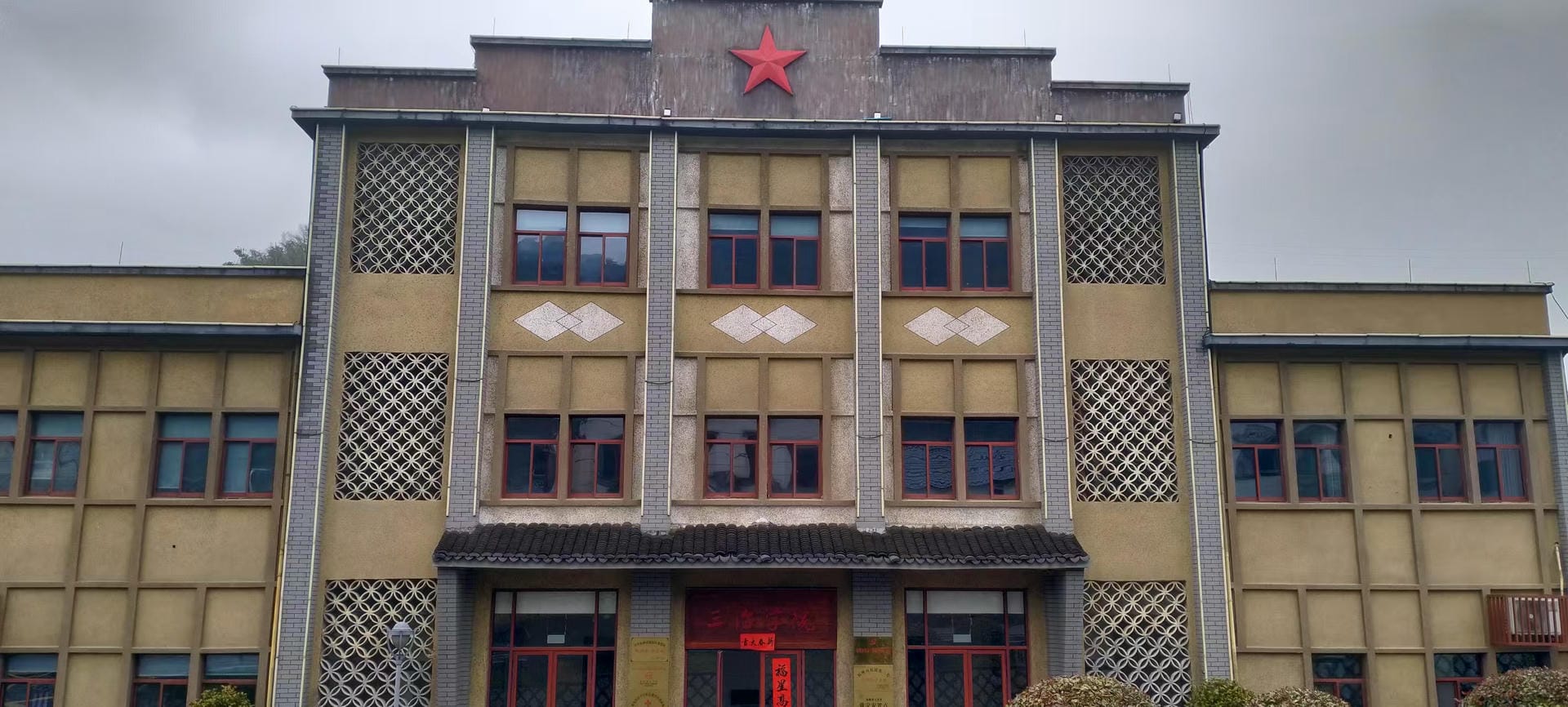 案例图片