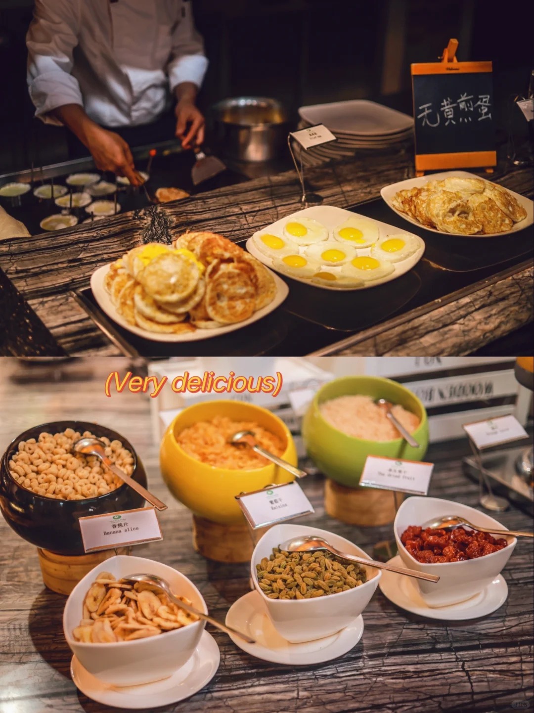 今天的早餐长这样！_3_千岛湖海外海度假酒店_来自小红书网页版.jpg