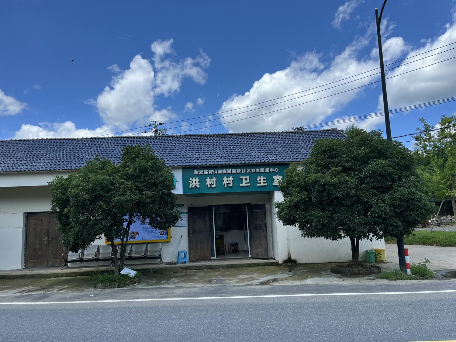 医务室.jpg