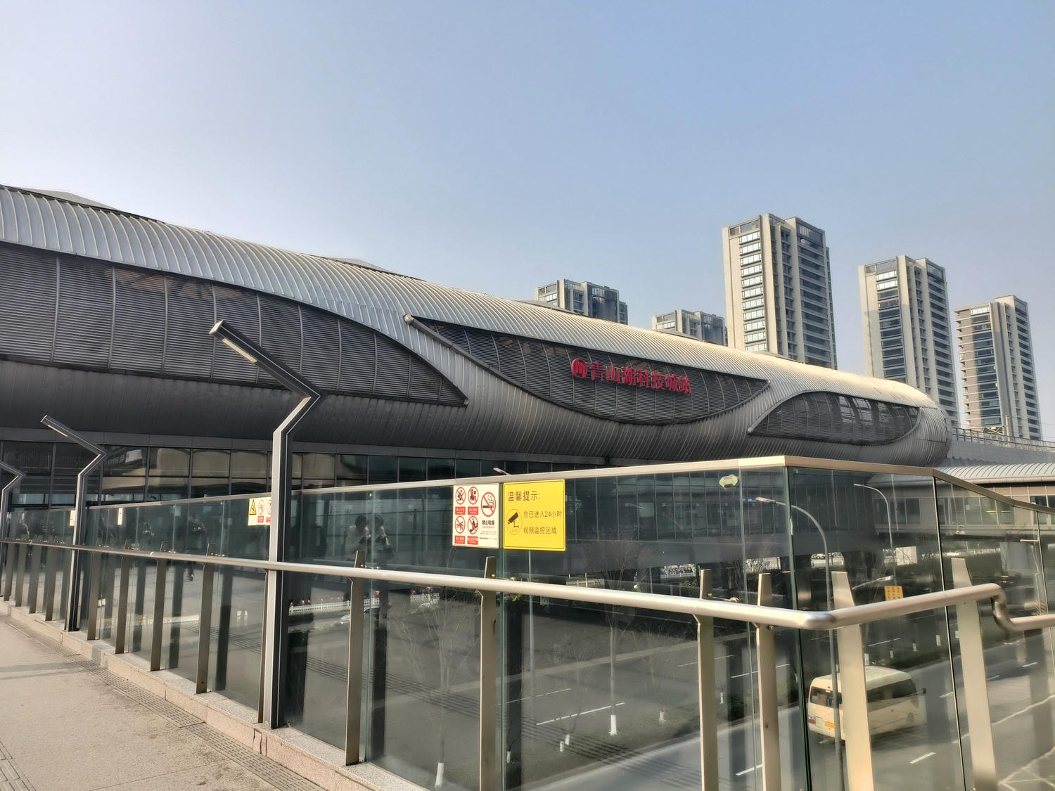 地铁站.jpg