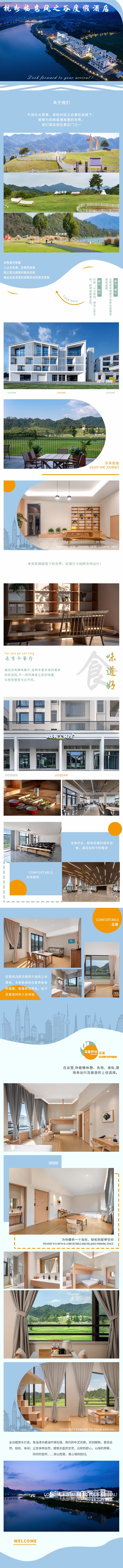 微信图片_20250224150132.jpg