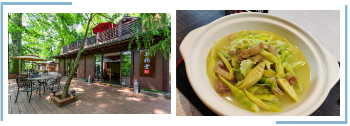 微信图片_20250224161303.png