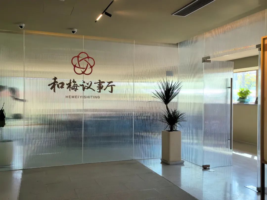 微信图片_20250224164157.jpg