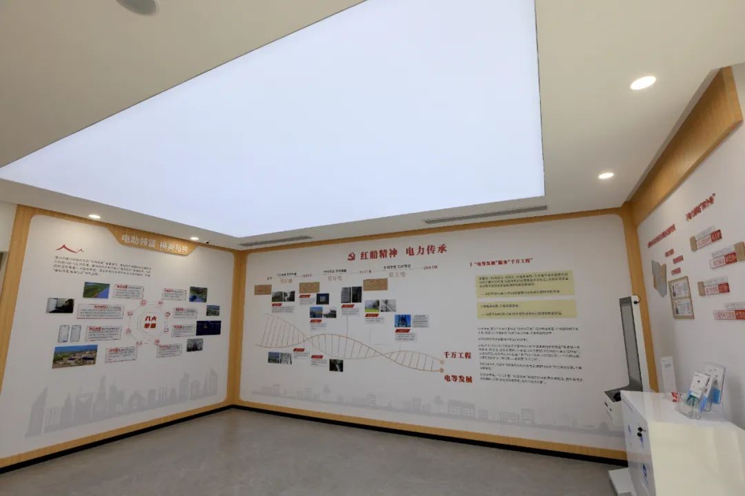 微信图片_20250224164205.jpg