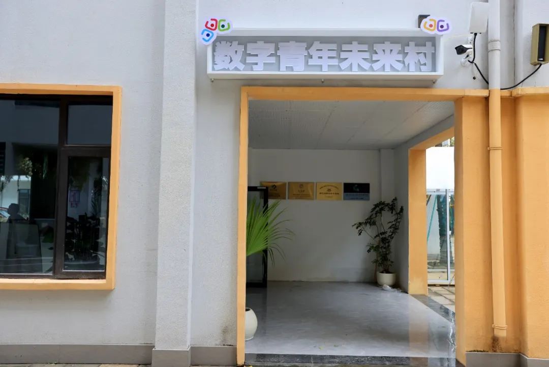 微信图片_20250224164238.jpg
