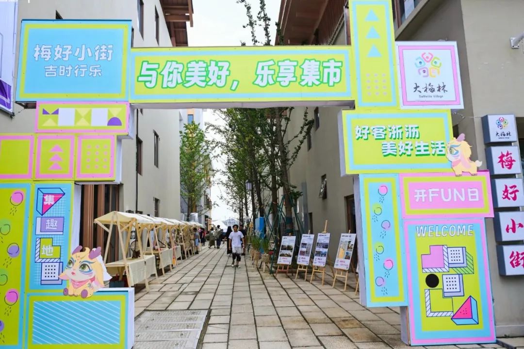 微信图片_20250224164252.jpg