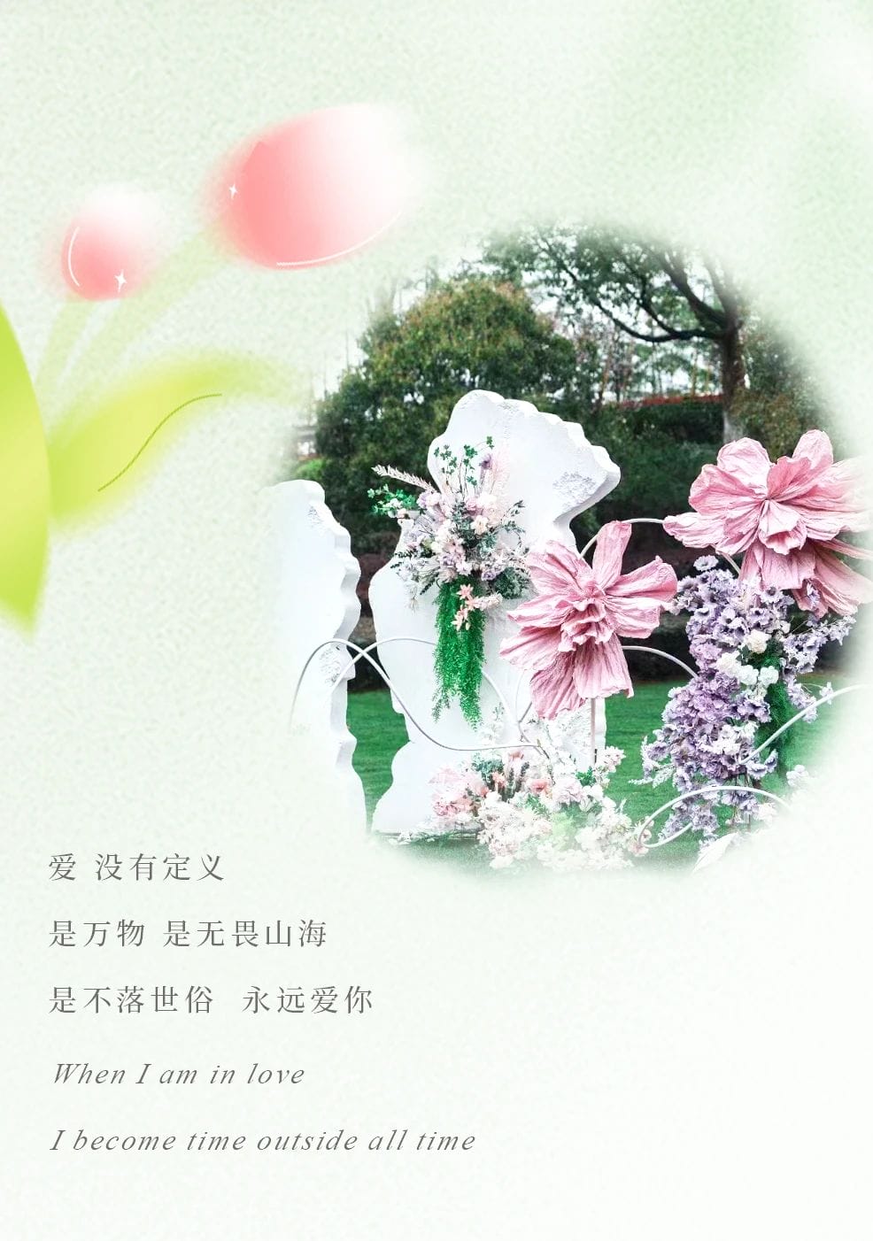 微信图片_20250225144520.jpg
