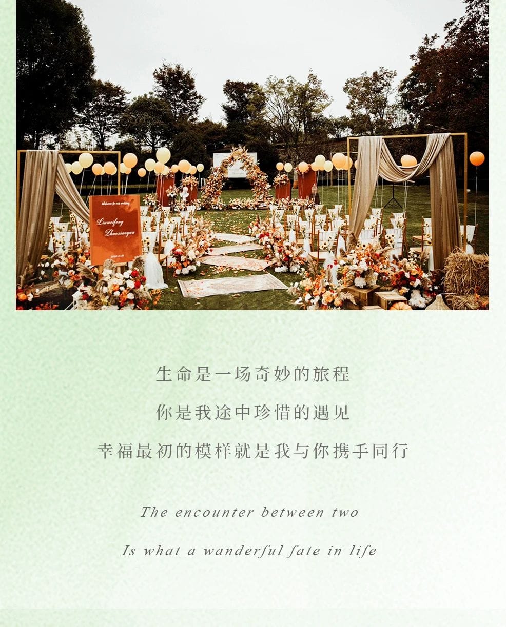微信图片_20250225144531.jpg