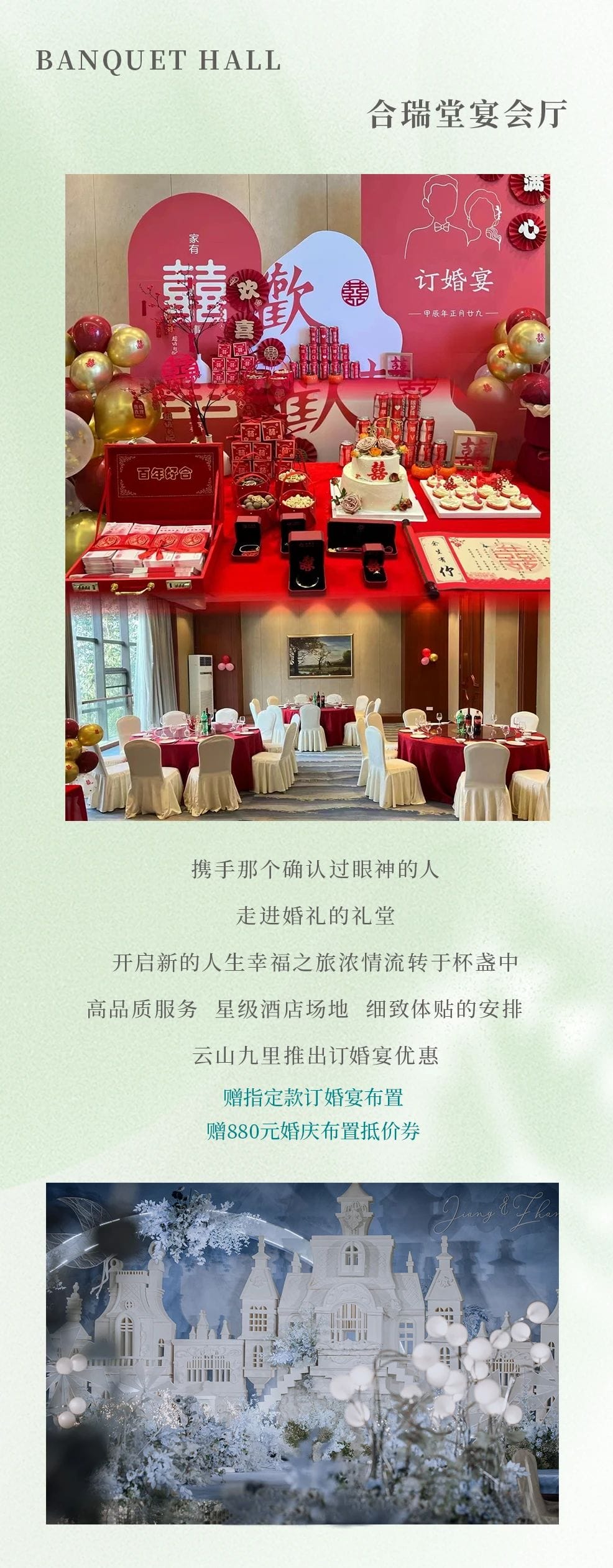微信图片_20250225144540.jpg