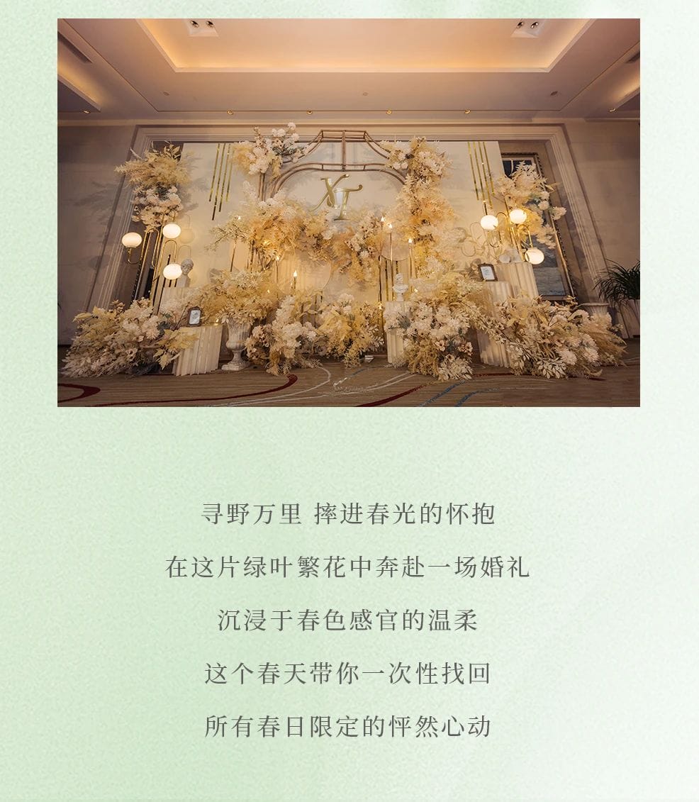 微信图片_20250225144548.jpg