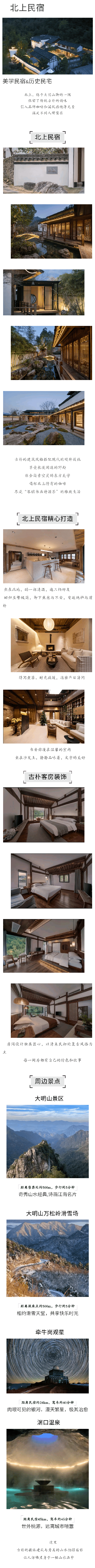 微信图片_20250225202440.png