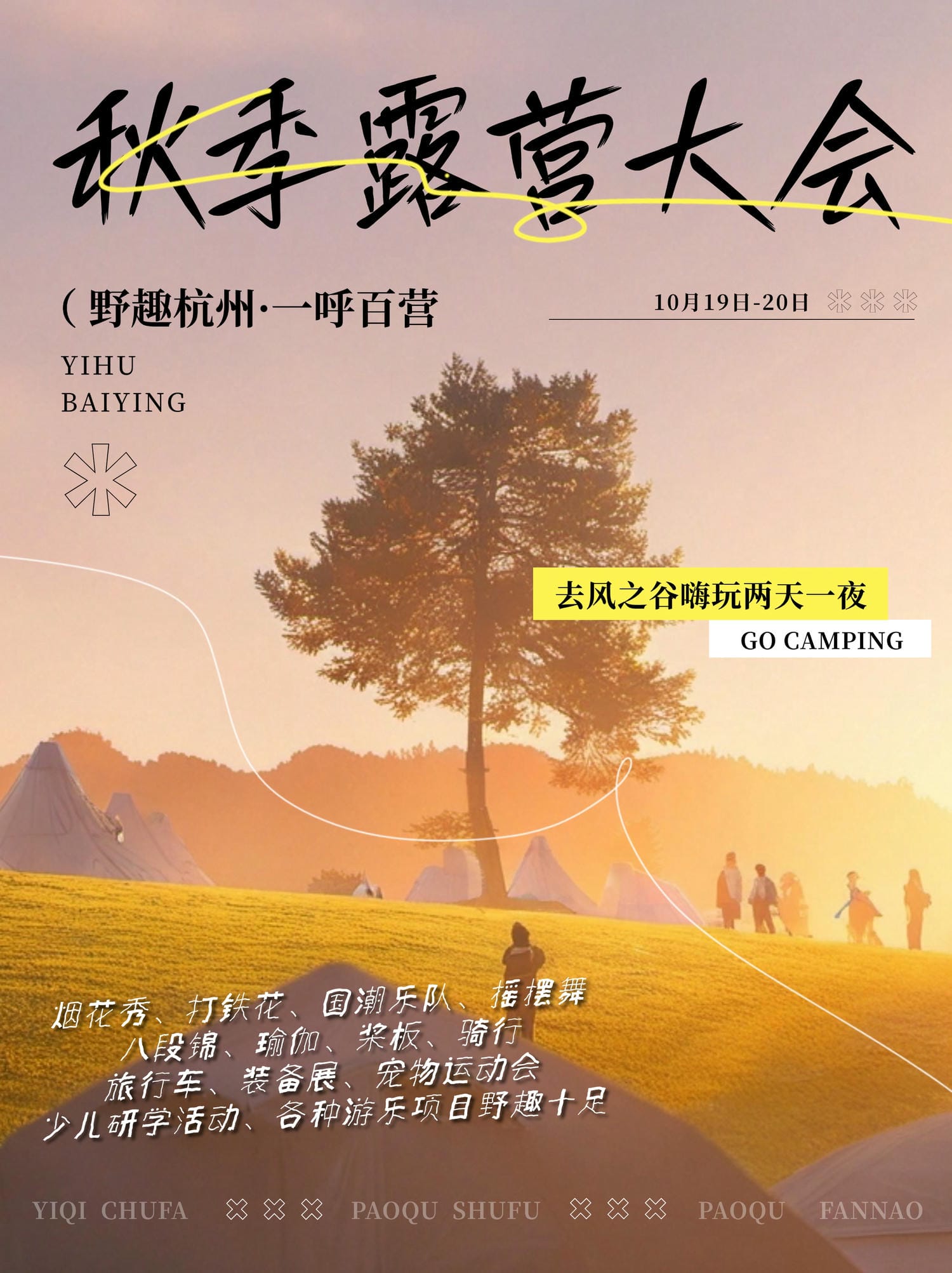案例图片