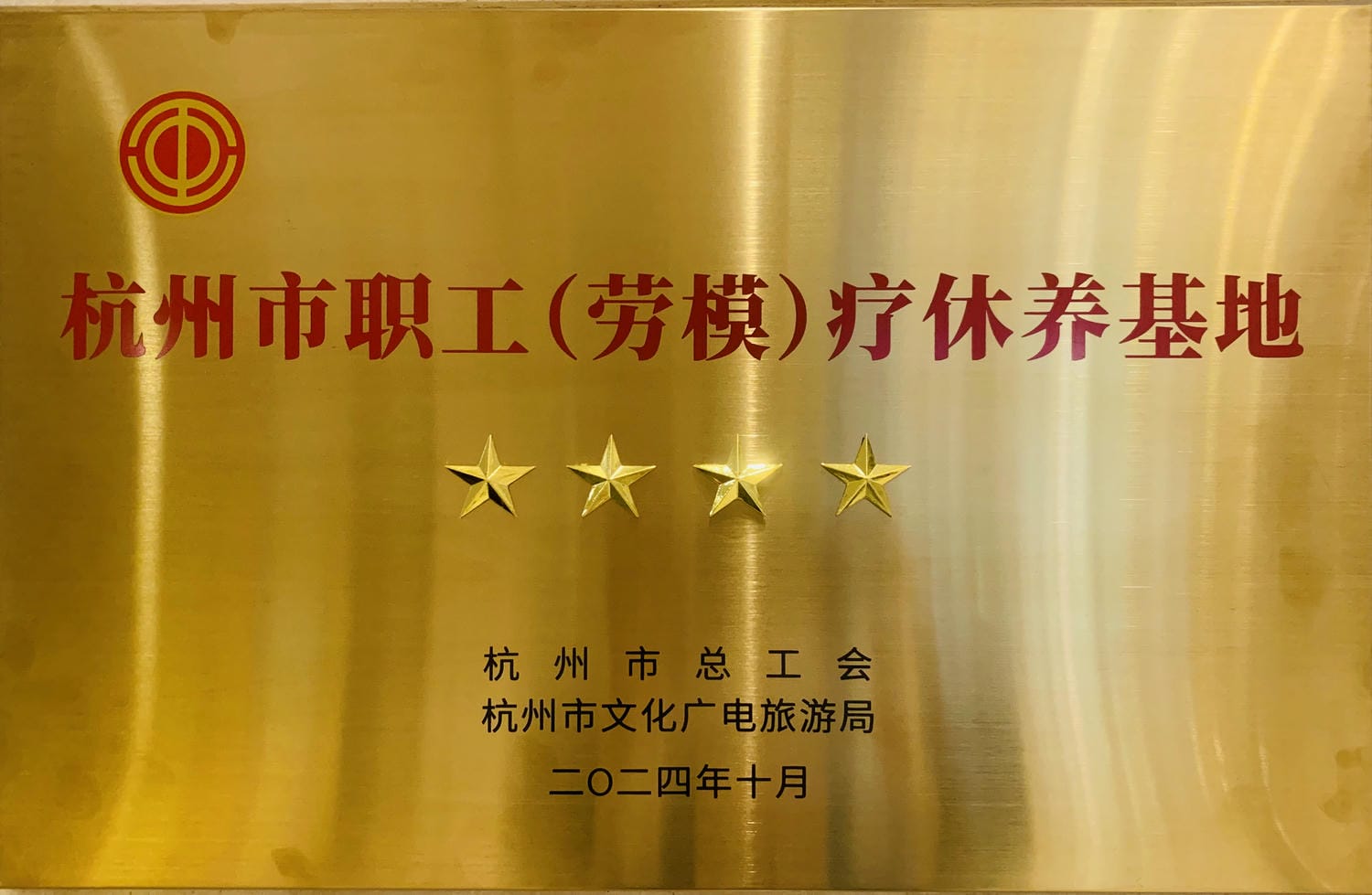 案例图片