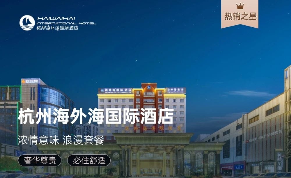 案例图片