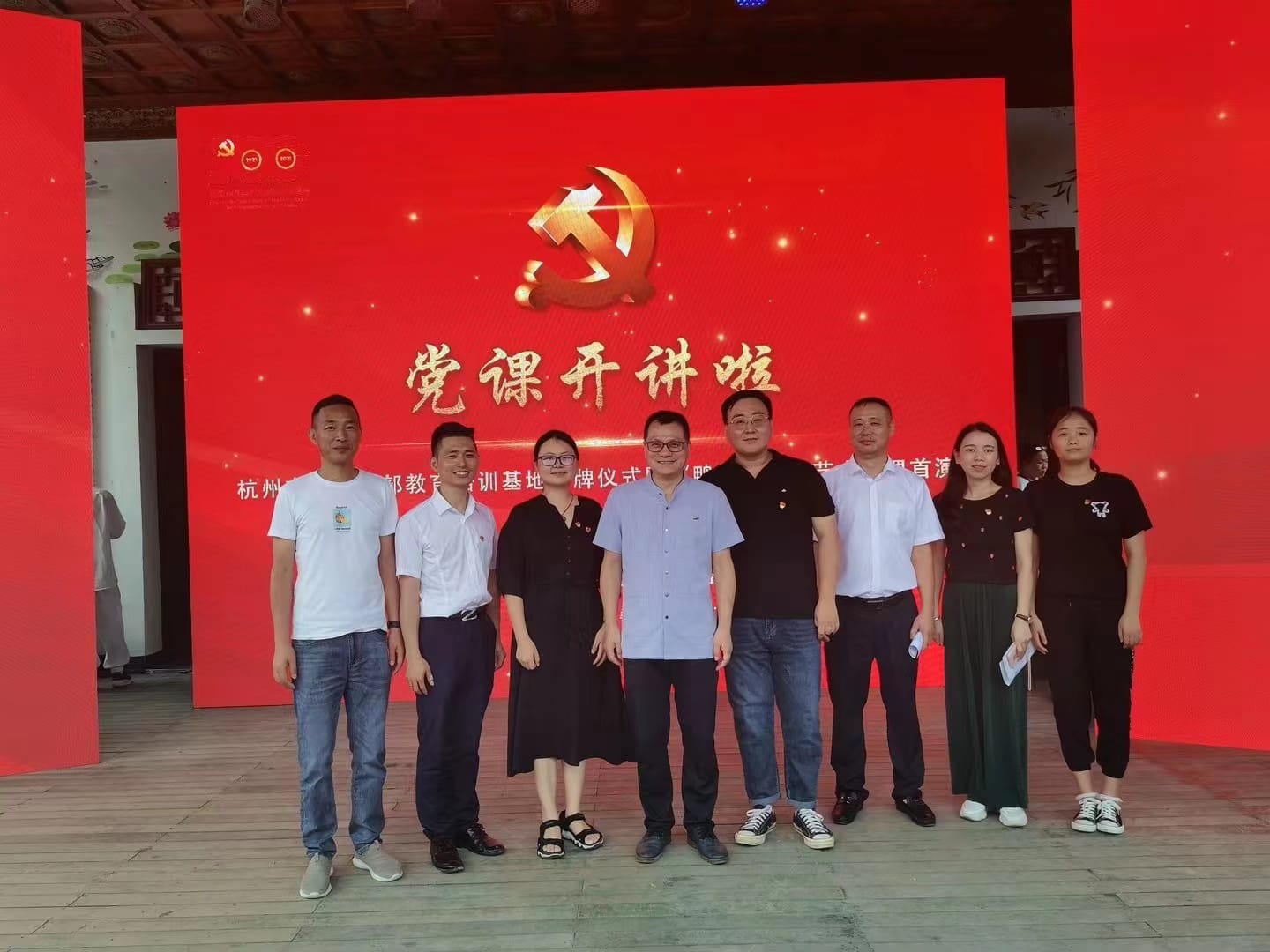 案例图片