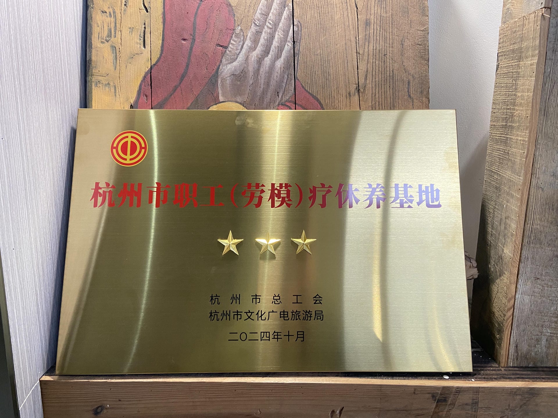 案例图片