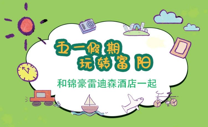 案例图片