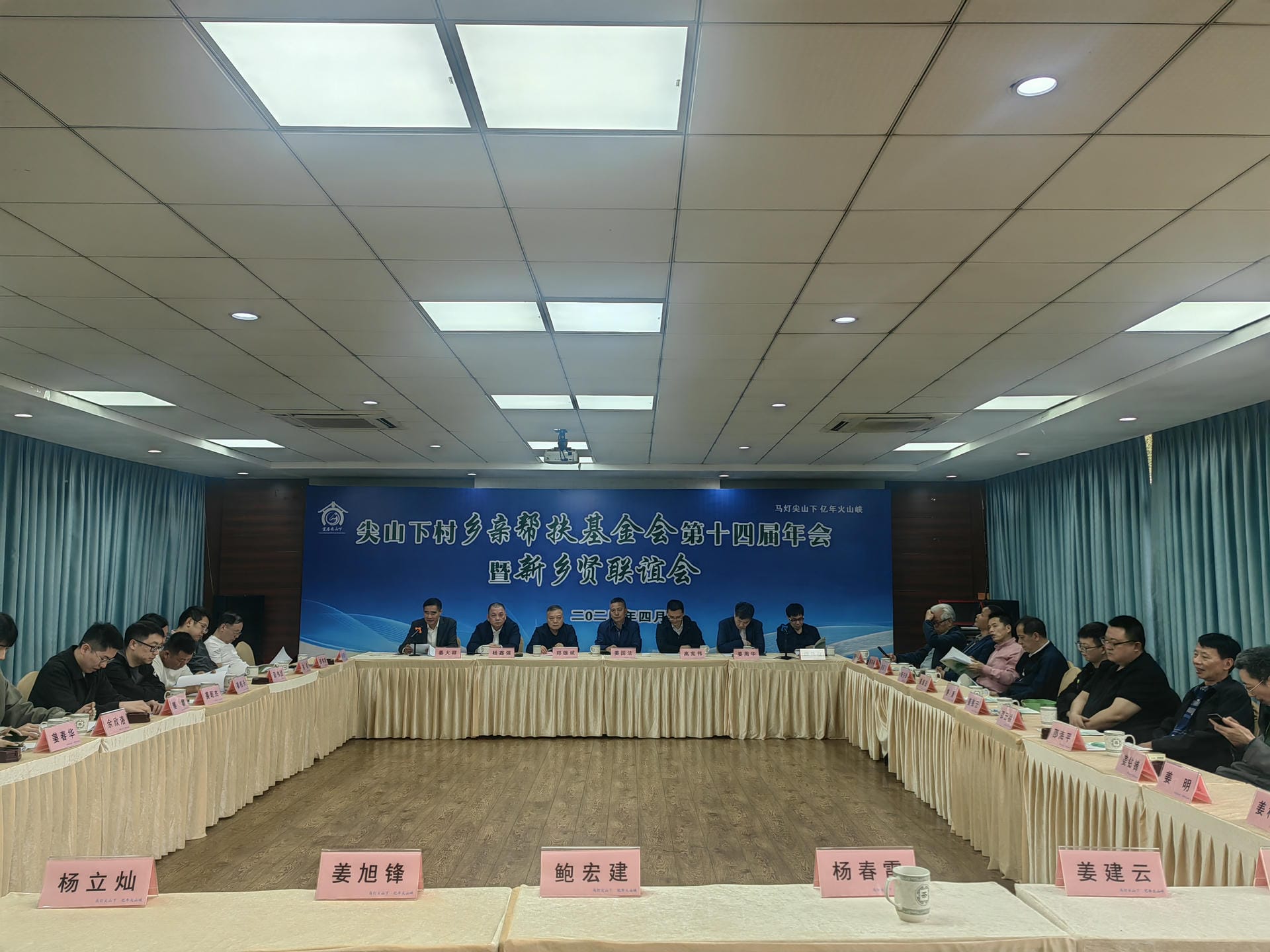 案例图片